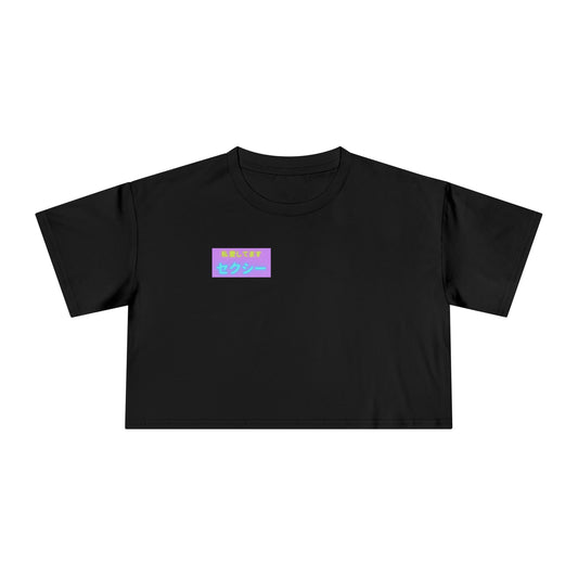 I Love YOU SEXY Women's Crop Tee